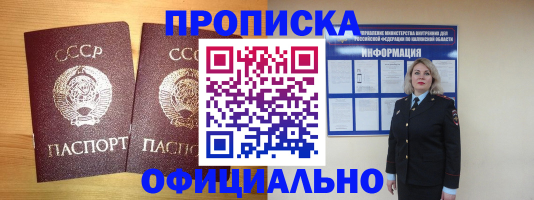 форма 3 в Таштаголе
